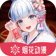 16🍆🍑🔞❌❌❌看片APP应用