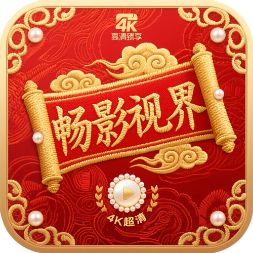 WWW,av457·COM网站APP