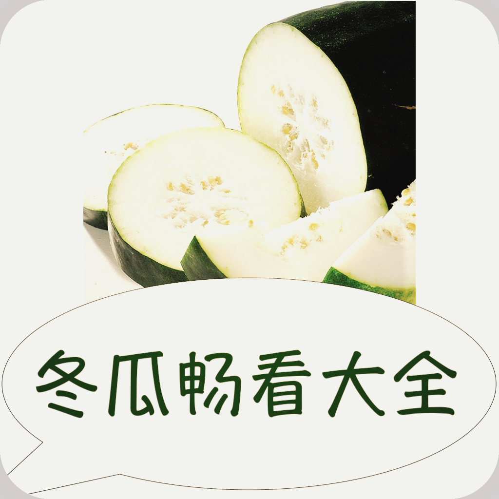 WWW,se803·COM网站APP